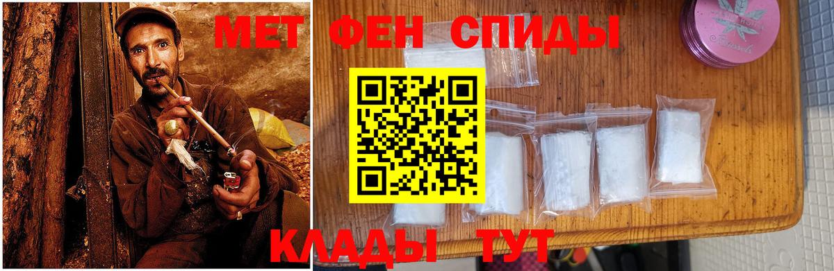 АМФ Premium Сертолово