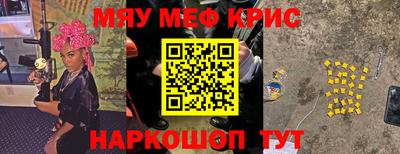 дмт Бузулук