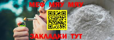 дмт Бузулук