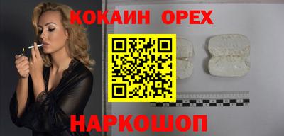 дмт Бузулук