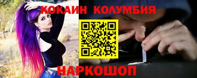дмт Бузулук