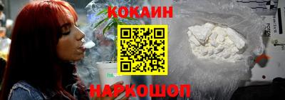 марки lsd Будённовск