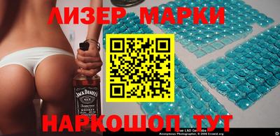 дмт Бузулук