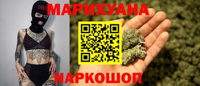 марки lsd Будённовск