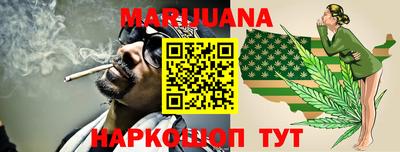 марки lsd Будённовск