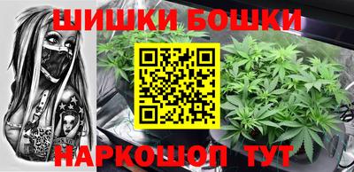 марки lsd Будённовск