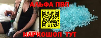 соль ск Бугуруслан