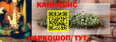 соль ск Бугуруслан
