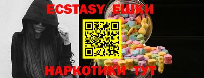 марки lsd Будённовск