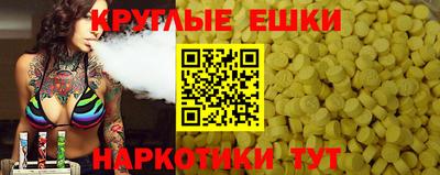соль ск Бугуруслан