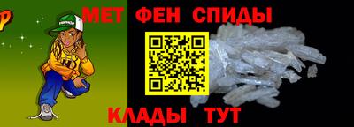 дмт Бузулук