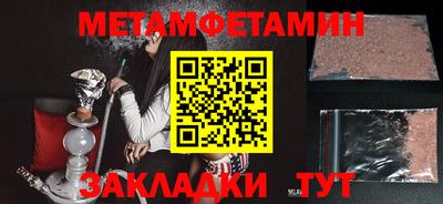 дмт Бузулук