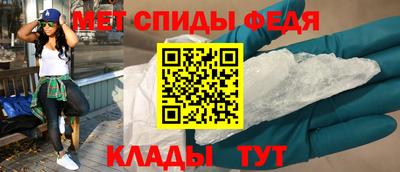 дмт Бузулук