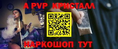 дмт Бузулук