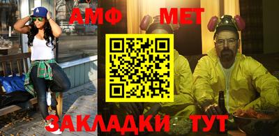 марки lsd Будённовск
