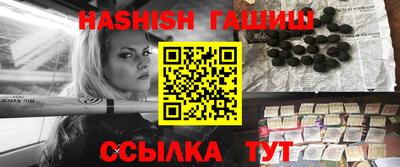 дмт Бузулук