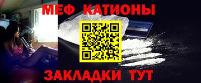 марки lsd Будённовск