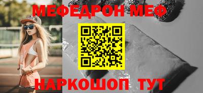 дмт Бузулук